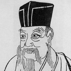 關于晏殊的名人名言哲理格言警句語錄 - 每日文摘