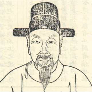 關于沈復的名人名言哲理格言警句語錄 - 每日文摘