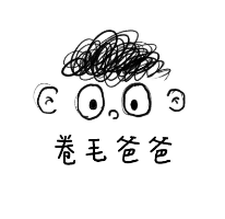 關(guān)于卷毛爸爸的名人名言哲理格言警句語錄 - 每日文摘