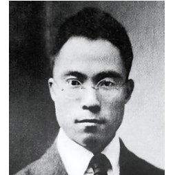 關于吳宓的名人名言哲理格言警句語錄 - 每日文摘