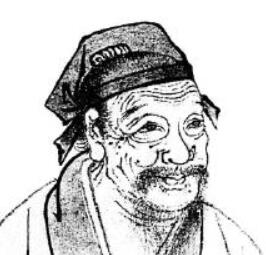 關于胡宏的名人名言哲理格言警句語錄 - 每日文摘