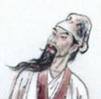 姜夔名人名言哲理格言警句語錄