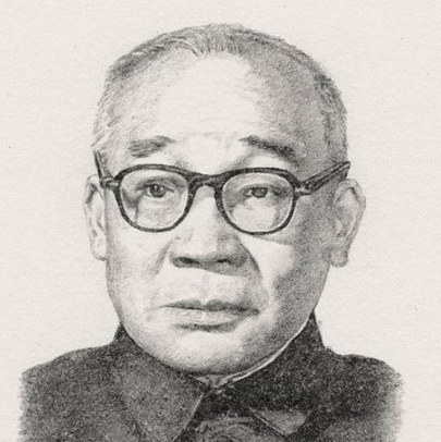 關于馬寅初的名人名言哲理格言警句語錄 - 每日文摘