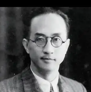 關(guān)于鄒韜奮的名人名言哲理格言警句語(yǔ)錄 - 每日文摘