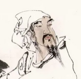 關(guān)于林逋的名人名言哲理格言警句語(yǔ)錄 - 每日文摘