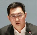 關(guān)于馬化騰的名人名言哲理格言警句語錄 - 每日文摘