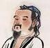 關于聶夷中的名人名言哲理格言警句語錄 - 每日文摘