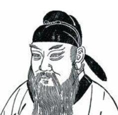關(guān)于令狐德棻的名人名言哲理格言警句語(yǔ)錄 - 每日文摘
