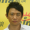 伍洲彤名人名言哲理格言警句語錄