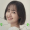 房琪名人名言哲理格言警句語錄
