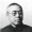 田漢名人名言哲理格言警句語(yǔ)錄