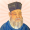 朱熹名人名言哲理格言警句語錄