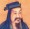 裴松之名人名言哲理格言警句語錄